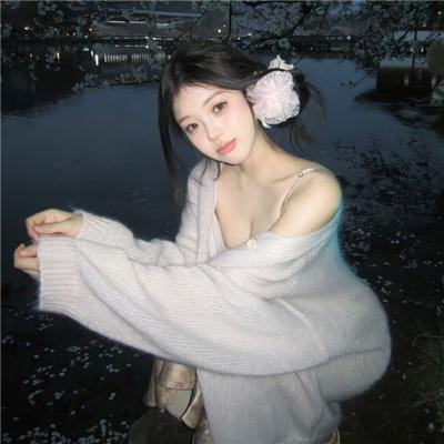 女人的觉醒